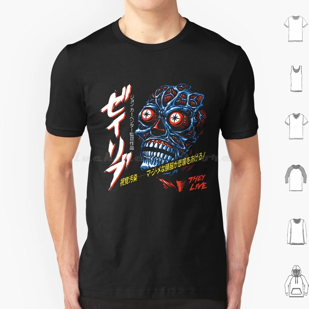 

Zylib, футболка 6xl, хлопковая крутая футболка от Фила Postma Factory
