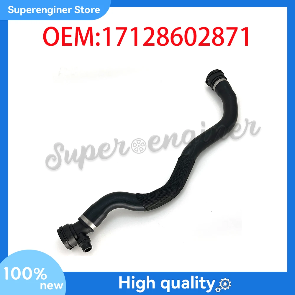 17128602871 Шланг радиатора двигателя для BMW G11 G12 G30 G31 G32 G38 540i 540iX