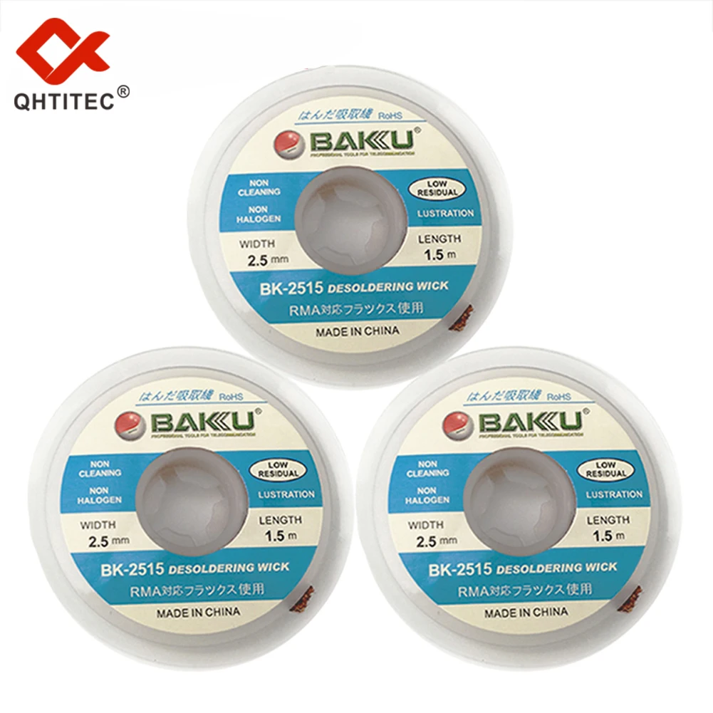 

QHTITEC Tin Absorption Wire 2.5mm Remove Residual Tin Suction Tin Slag Removal Belt Main Board Welding BGA Solder Pad Removal