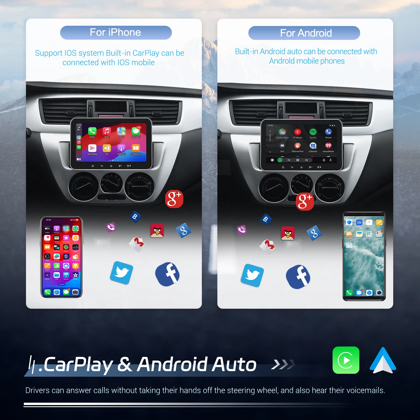 Автомагнитола Podofo мультимедийный плеер на Android 2 Гб ОЗУ 32 ПЗУ с четырехъядерным