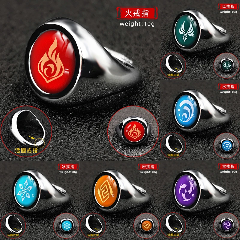

Anime ring Genshin Impact Water fire Eye of God ring Cosplay prop