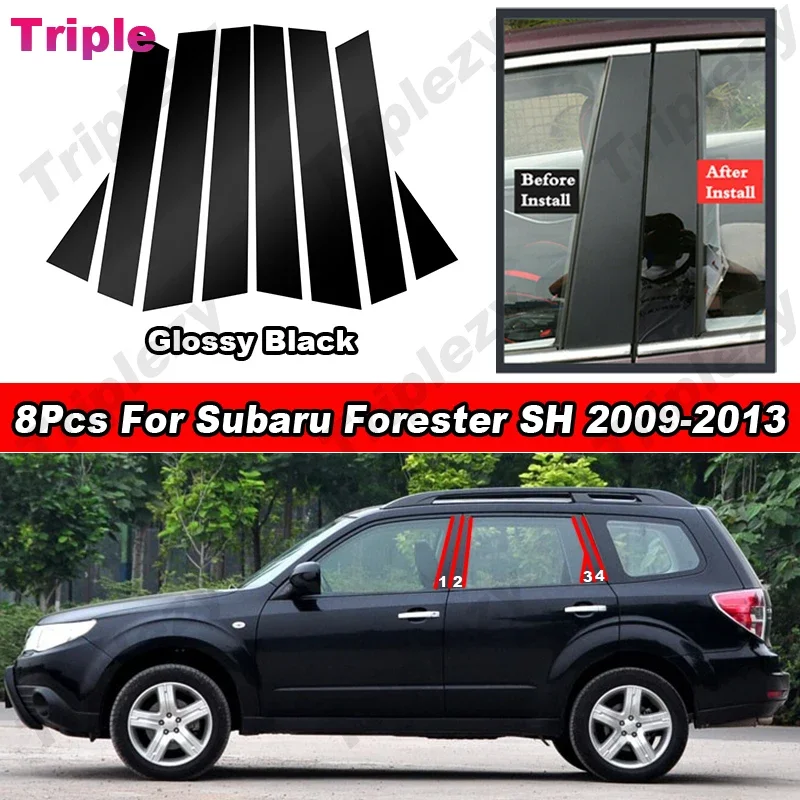 

8 шт. глянцевые фортепианно-черные/углеродное волокно, материал ПК, оконные стойки, крышка, дверные накладки, наклейки для Subaru Forester SH 2009-2013