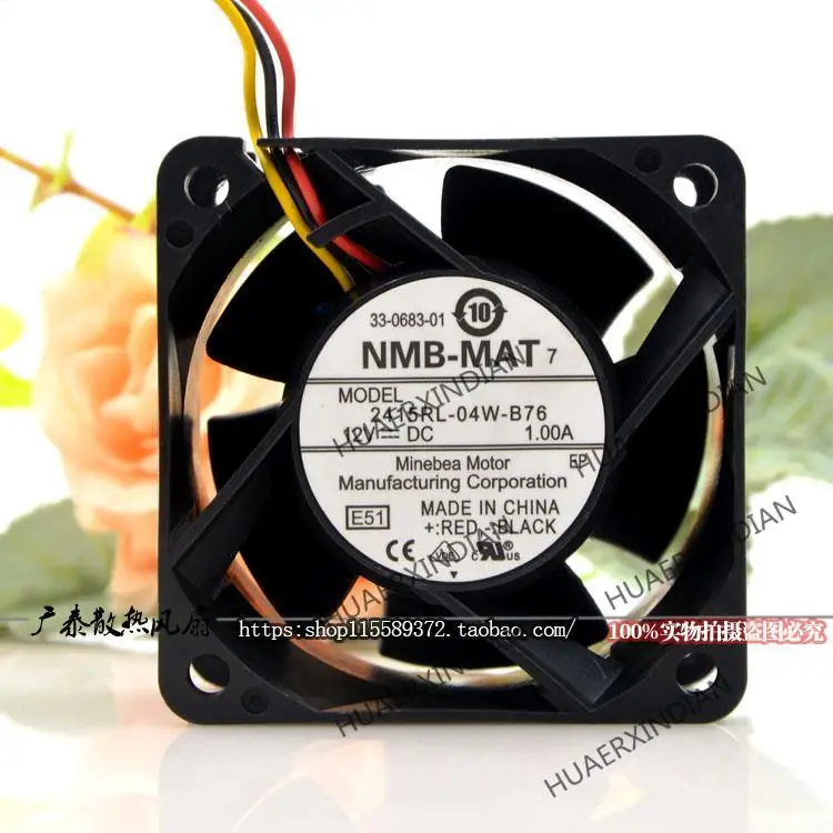 

Original Japan Slim-B76 6038 6cm 12V 1.00a Server Cooling Fan Assembly Kit