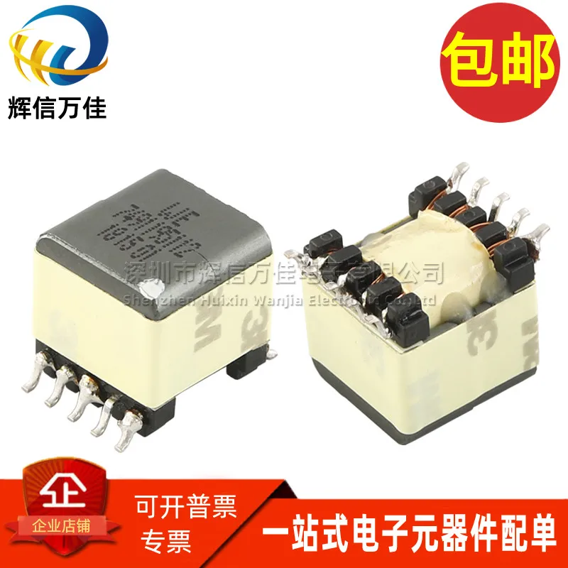 

2PCS/ 7491195112 WE SMD EPQ13 41uH 36W 33-57V to 12V POE power transformer