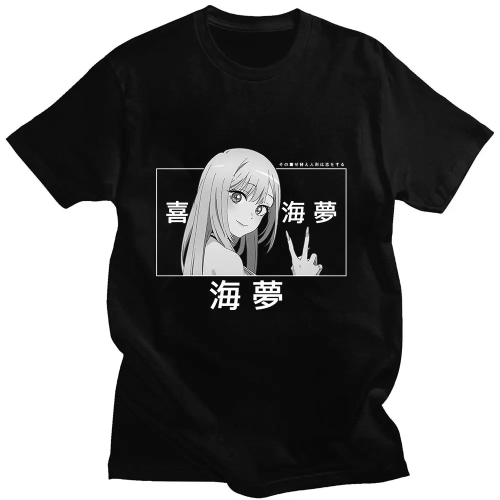 

Anime My Dress-Up Darling Marin Kitagawa Classic Women's T-Shirts Summer Thin Cotton Vintage Hip Hop Manga Loose Woman T Shirt