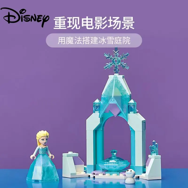 

43199 Disney, замок Эльзы из мультфильма «Холодное сердце», больничный двор «сделай сам», подарок для девочек на Хэллоуин