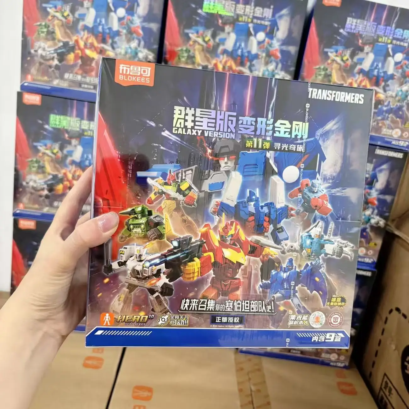 Фото Новые фигурки Blokees Transformers Galaxy Version 11: Сик Лайт Джорни, Родимус. Сборная модель, игрушка, подарок. В наличии. №1