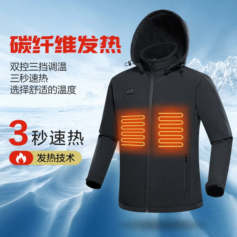 

Зимняя теплая нагревательная куртка из углеродного волокна, нагревательная куртка, хлопковая одежда, настраиваемая