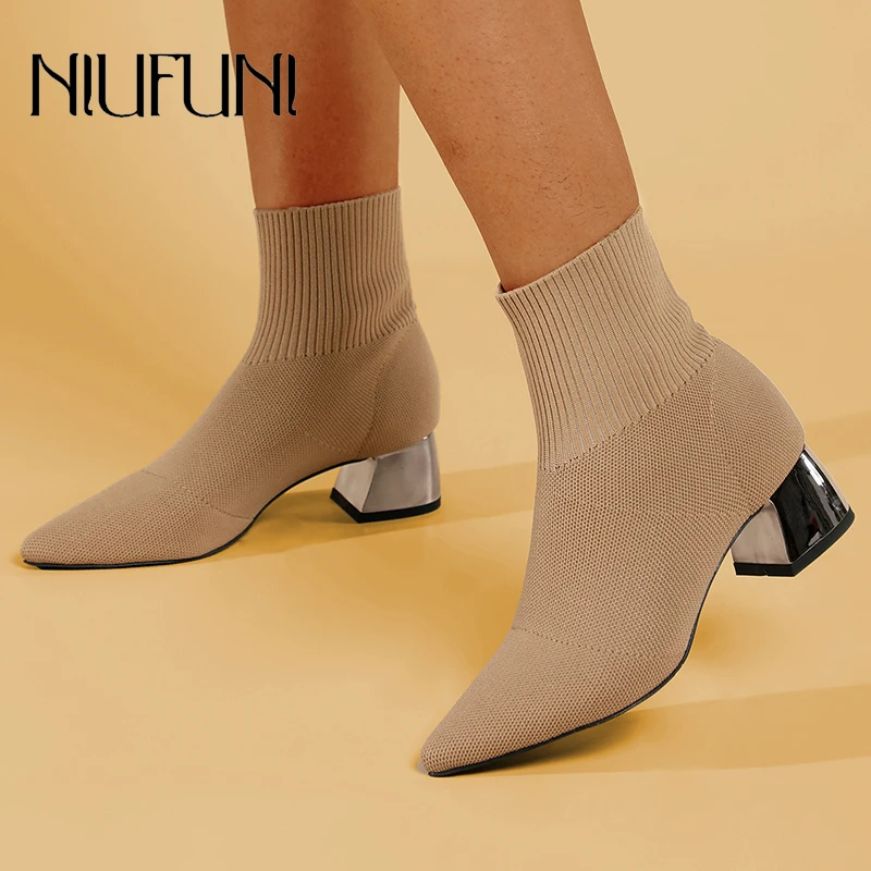 

Pointed Metal Thick Heels Women's Boots Knitted Elastic Boots Short Tube Ankle Boots Autumn Winter Simple Slip On Short Boots