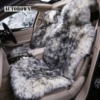 autorown luxury universal car seat covers 100 australian sheepskin autumn winter warm fur seat cover auto interior accessories