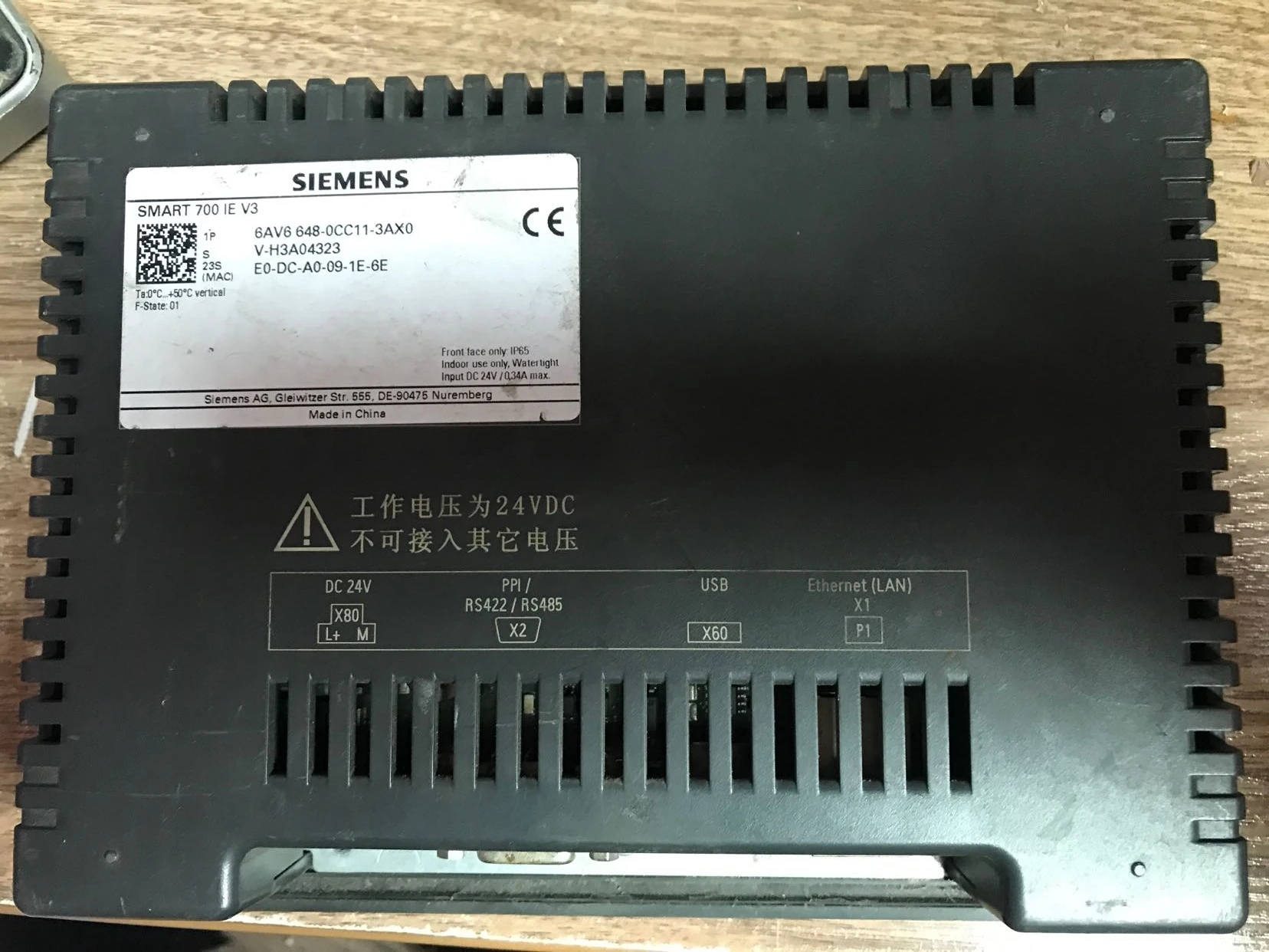 

Сенсорный экран 6AV6 648-0CC11-3AX 0