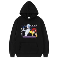 japanese anime sk8 the infinity reki snow hoodie men cartoon skateboard boys graphic hoodies man woman loose cotton sweatshirts