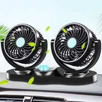 rotating car dual head fan car interior air cooling quiet fan air cooler 360 degree two gear adjustable auto accessories