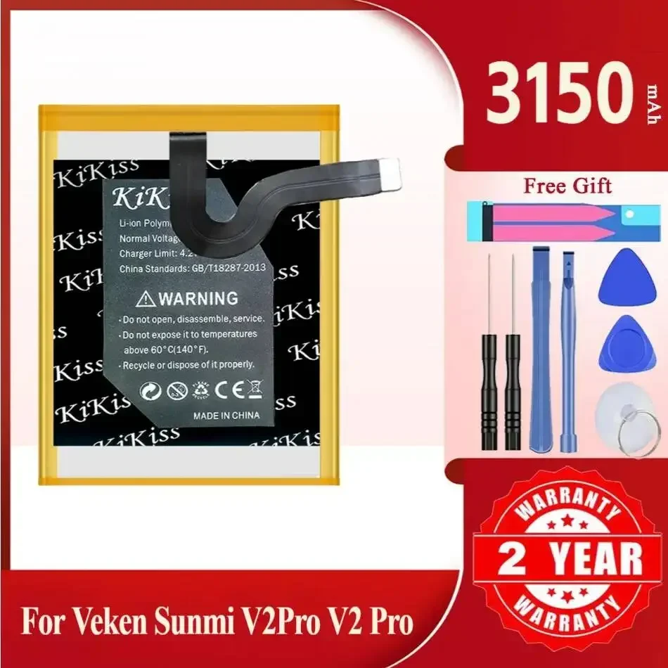 Фото Перезаряжаемая батарея для мобильного телефона VEKEN для SUNMI V2 Pro, QP1659, 3150 мАч №2