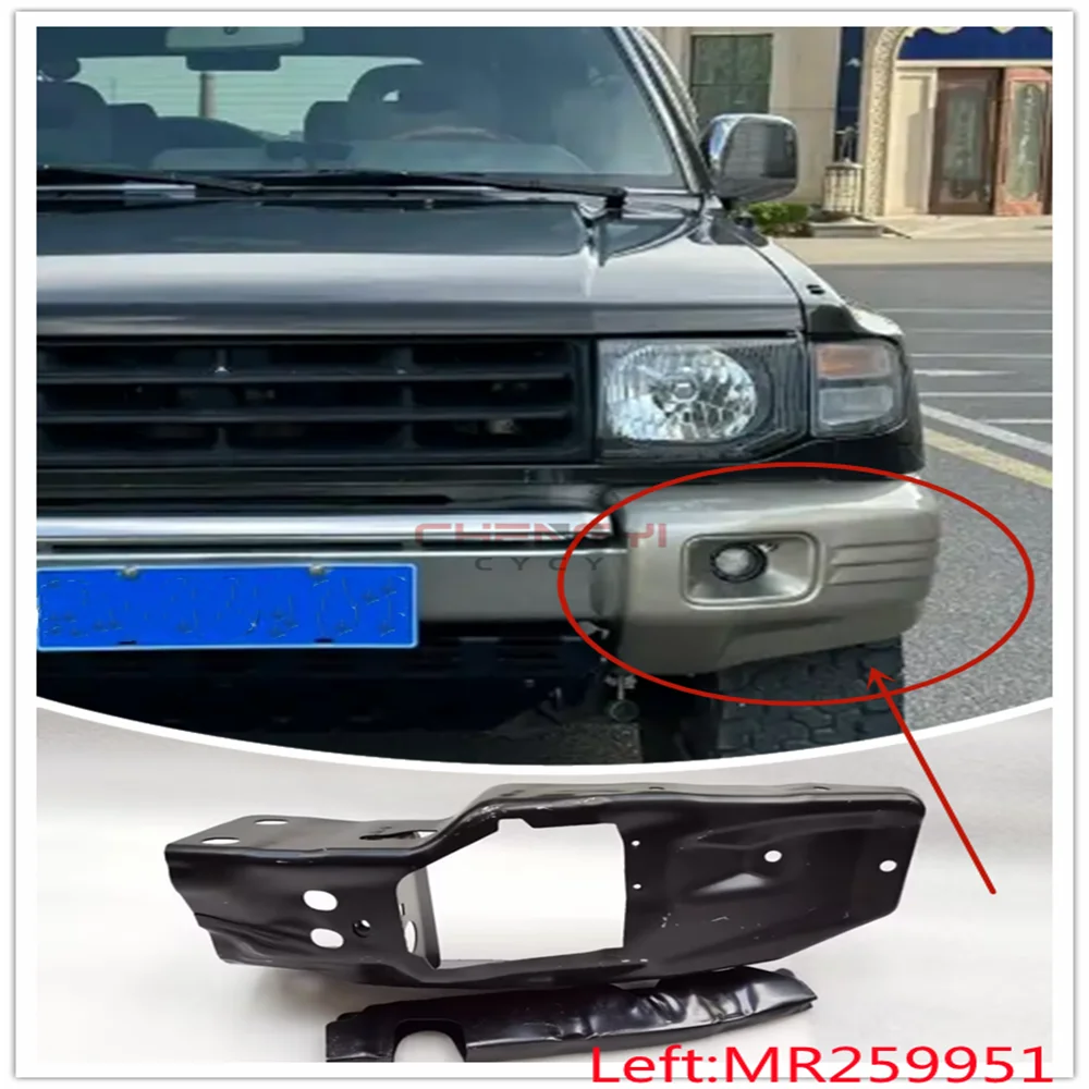 

Угловой кронштейн переднего бампера для Pajero Montero Shogun V23W V33W V43W V45W V46W MR 259951 MR 259953 MR 259952 MR 259954