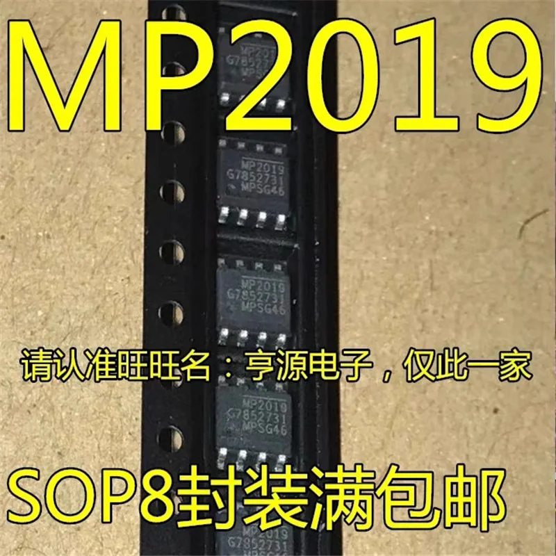

1-10 шт MP2019 MP2019 GN MP2019GN-Z sop-8