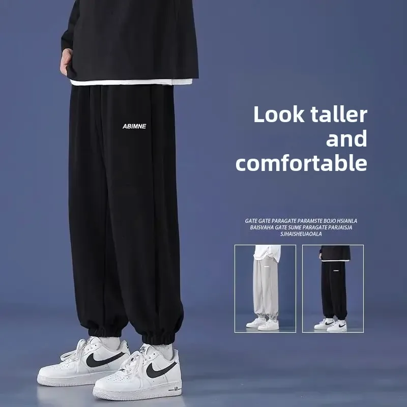 2024 весенне-осенние новые мужские спортивные повседневные брюки свободного кроя