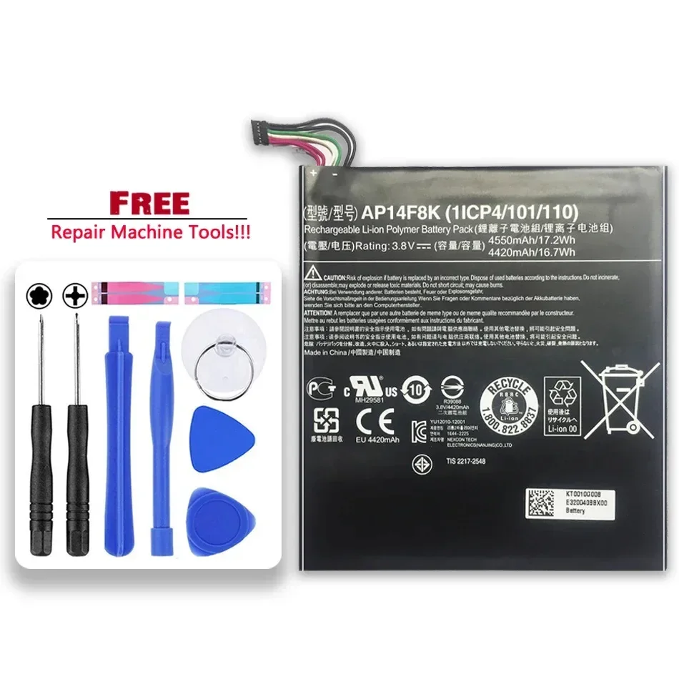 Аккумулятор KiKiss AP14F8K 4550 мАч для планшета Acer