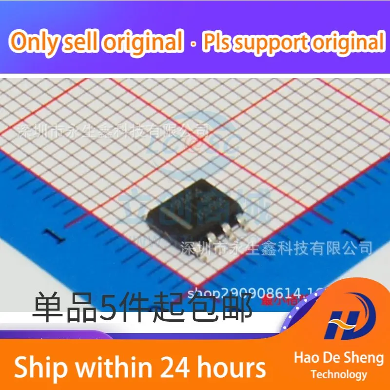 

10PCS/LOT OPA454AIDDAR OPA454 OPA454AID SOP-8 Amplifier New Original In Stock