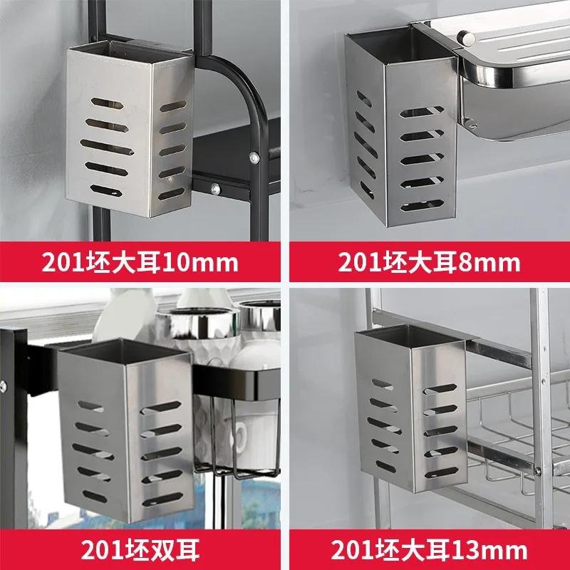 Держатель для палочек посудомоечной машины бочка подвесная сливная клетка