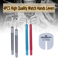 4pcs alloy steel watch hands level presser watch needle lifting removing hour minute second hands watch dial protector