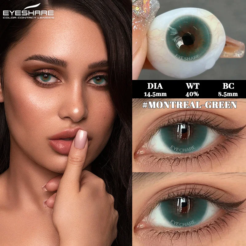 Фото Контактные линзы EYESHARE, 1 пара, натуральные синие линзы, годового ношения, цветные линзы для глаз, коричневые, серые линзы для изменения цвета глаз №5