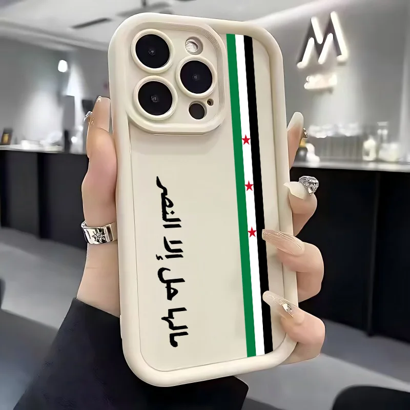 Фото Чехол для телефона с флагом Сирийской революции для Samsung S25 S24 S23 S22 S21 S20 Note 20 FE Plus Ultra 4G 5G Мягкий силиконовый чехол из ТПУ №5