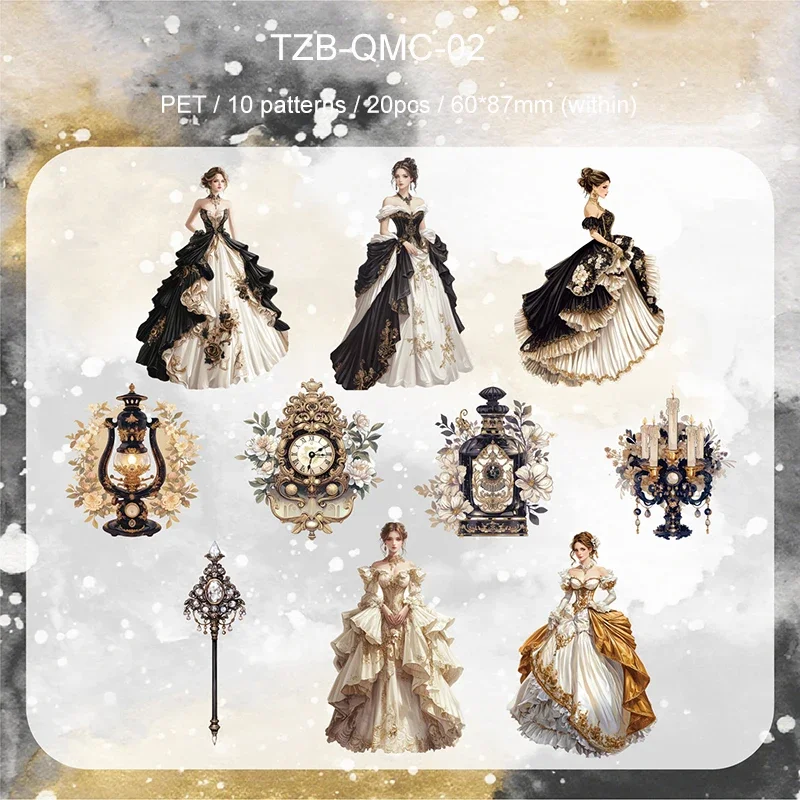 

Набор стикеров Jianwu Qimeng Chang Series