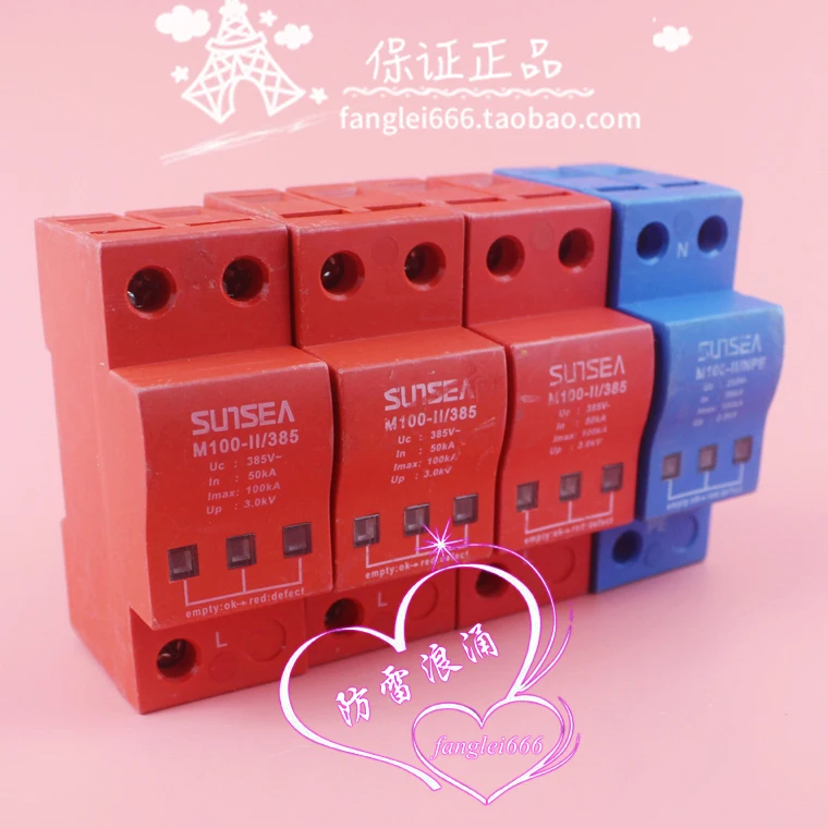 Трехфазное устройство защиты от молния Sunsea SUNSEA M100-II/385 3P + N 385V 50-100KA