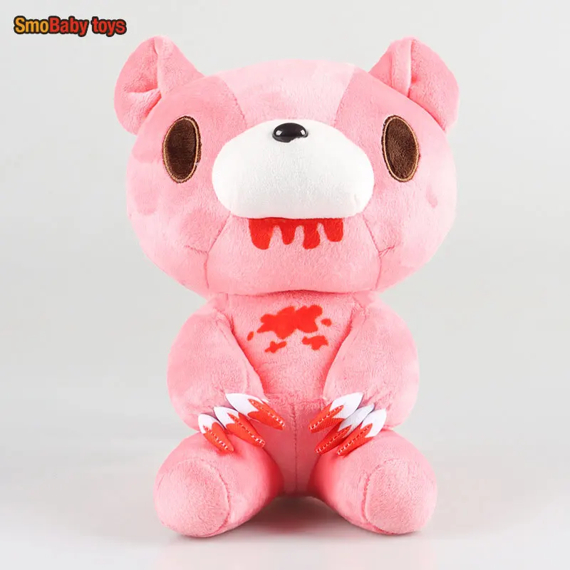 

28cm Gloomy Bear Plush Toy Kawaii Pink Bear Soft Toy Plush Stuffed Animal Cute Baby Toy Kids Girlfriend Birthday Christmas Gift