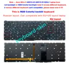 Новая русская разноцветная клавиатура RGB с подсветкой без рамки для ноутбука Acer Nitro 5 AN515-45 AN515-55 N20C1