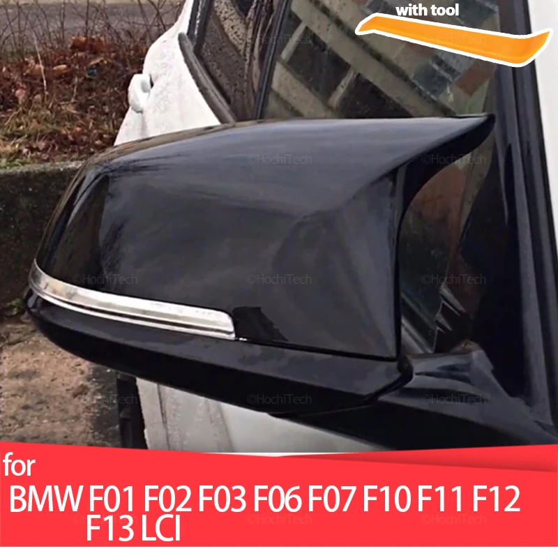 

Rearview Mirror Cover Wing Side Rear view Mirror Cap for BMW 5 6 7 Series F10 F11 F18 F07 F06 F12 F13 F01 F02 LCI Accessories