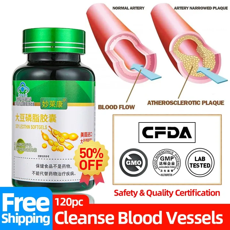 

Blood Vessels Cleansers Arteriosclerosis Vascular Occlusion Capsule Prevent Atherosclerosis Soybean Phospholipid Cfda Approve