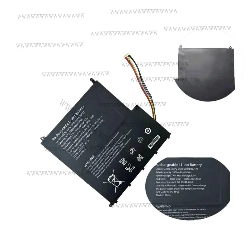Фото Новая батарея для ноутбука HH U 3976127 PV-2S1P 2ICP4/76/127 7.6V 41.8Wh 5500mAh, 10-контактная, 7-проводная, для ноутбука PEAQ W1565G-A №2
