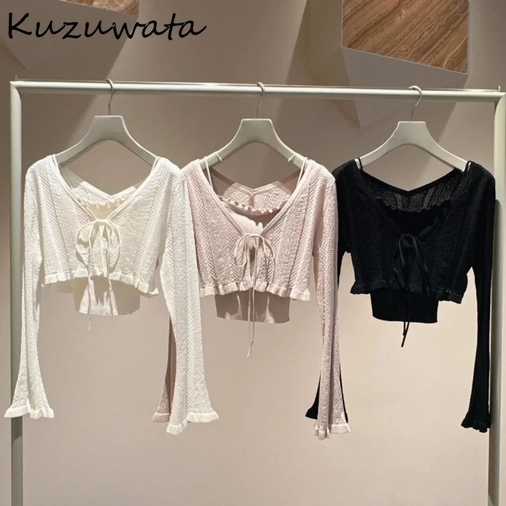 Кардиган Kuzuwata на бретельках с V-образным вырезом и расклешенными рукавами