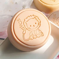 lion animal pattern soap stamp acrylic custom stamps for soap making chapter handmade seal