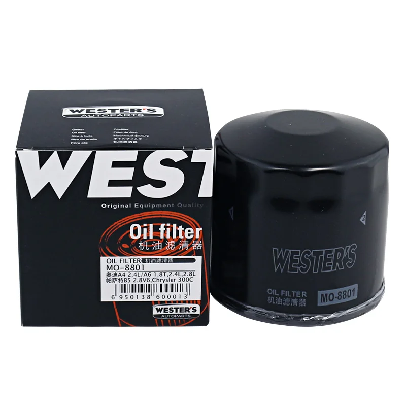 Масляный Фильтр WESTGUARD MO8801 Совместимый С VW Passat AUDI A4 A6 SKODA Superb MANN W930/21