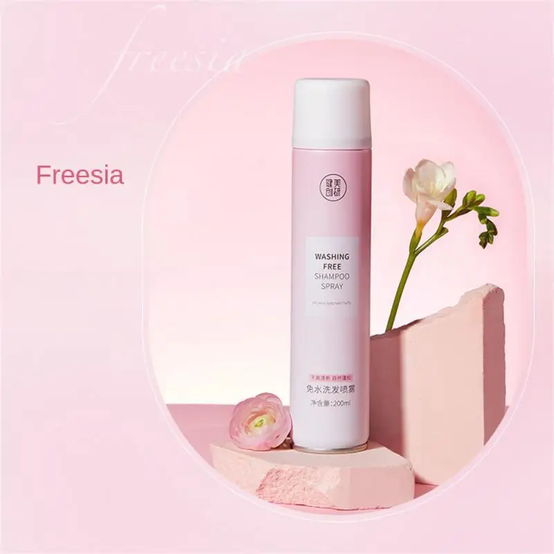 

1 шт., спрей для сухих и пушистых волос, 200 мл