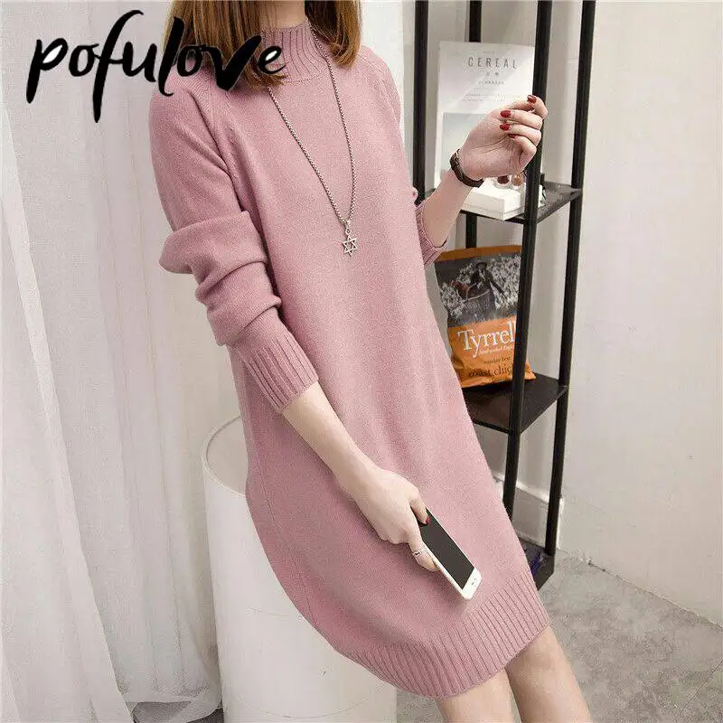 Свитер женское платье средней длины новинка осень-зима 2022 Корейская версия
