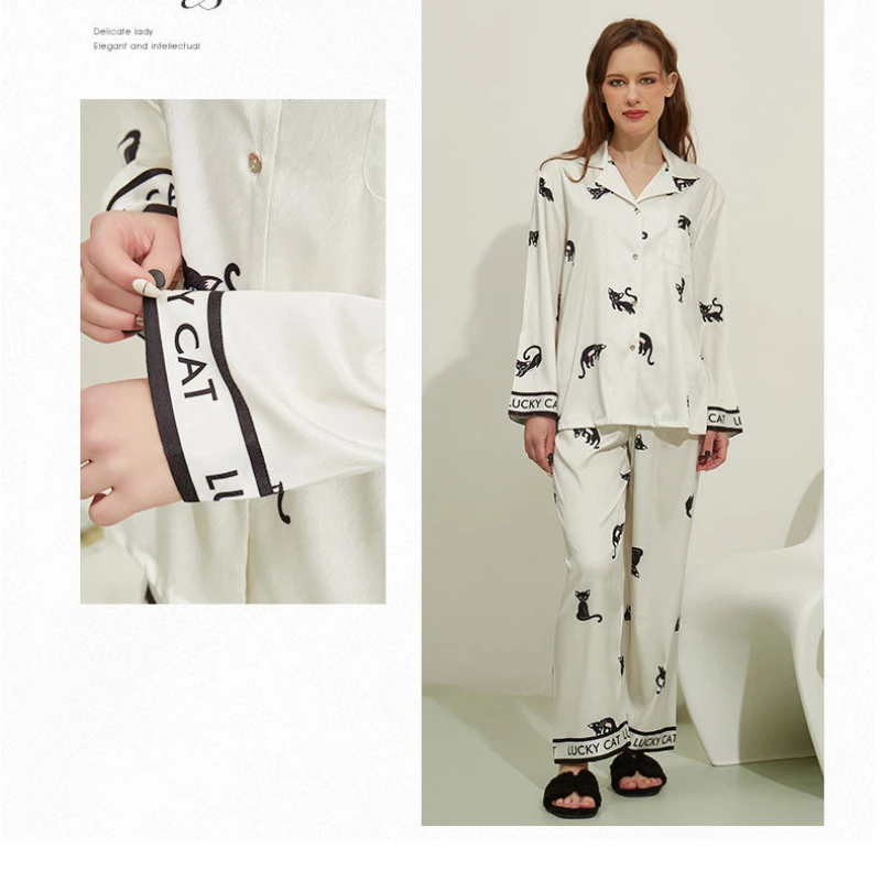 Pajamas Women's Spring and Summer Long-sleeved  Ins Style Home Service Can Be Worn Outside Comfortable and Breathable Nightwear