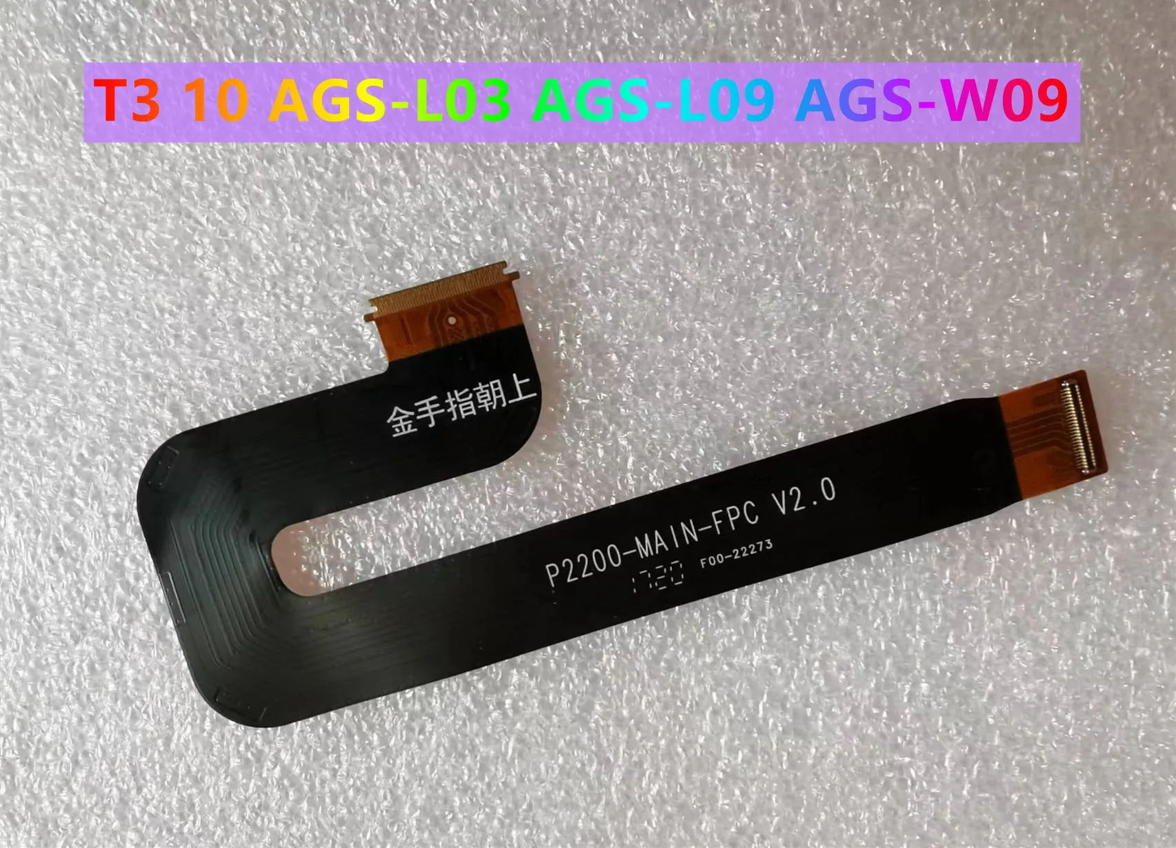 Оригинал для Huawei MediaPad T3-10 T3 10 AGS-W09 AGS-L09 AGS-L03 коннектор материнской платы ЖК-дисплей