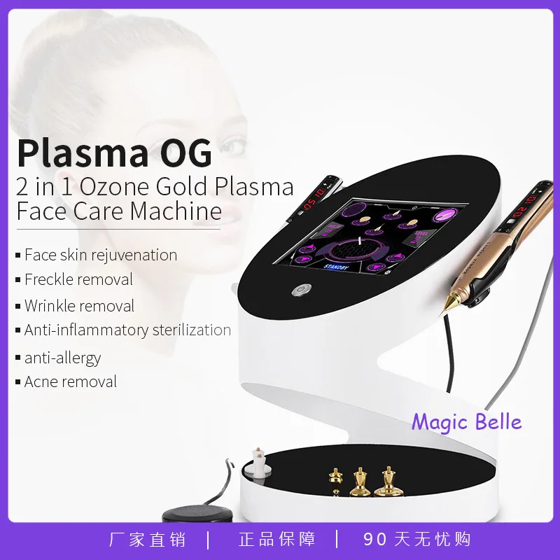 

Ozone Plasma Pen Two In One For Removing Spots Acne Clearing The Air Removing Acne Removing Acne Rejuvenating