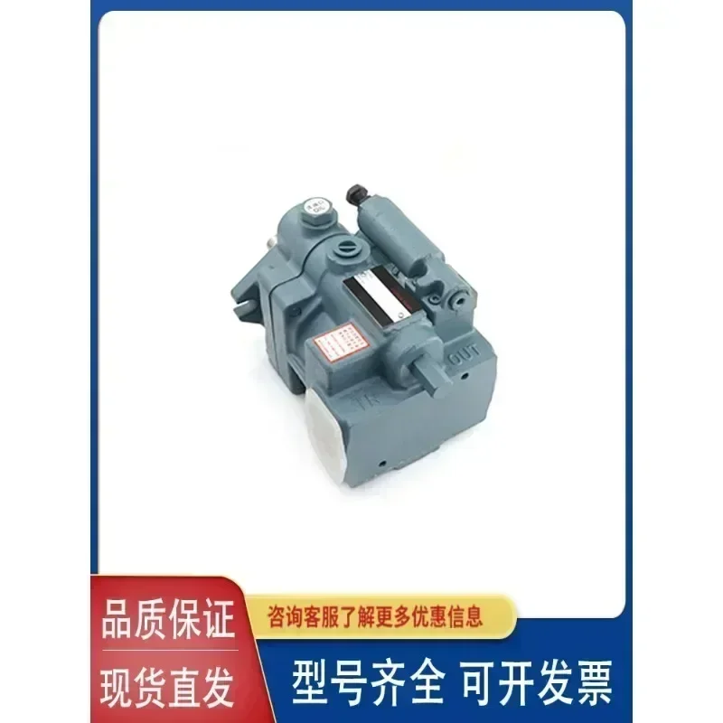 HHPC Тайвань Xuhong P08 P16 P22 P36 Гидравлический переменный поршневой насос масляный в