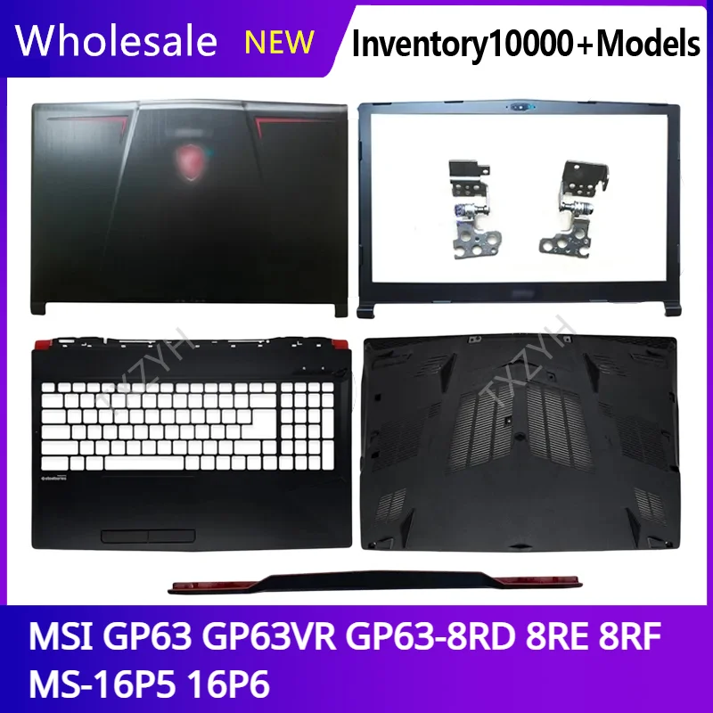 Задняя крышка для ноутбука MSI GP63 GP63VR GP63-8RD 8RE 8RF MS-16P5 16P6