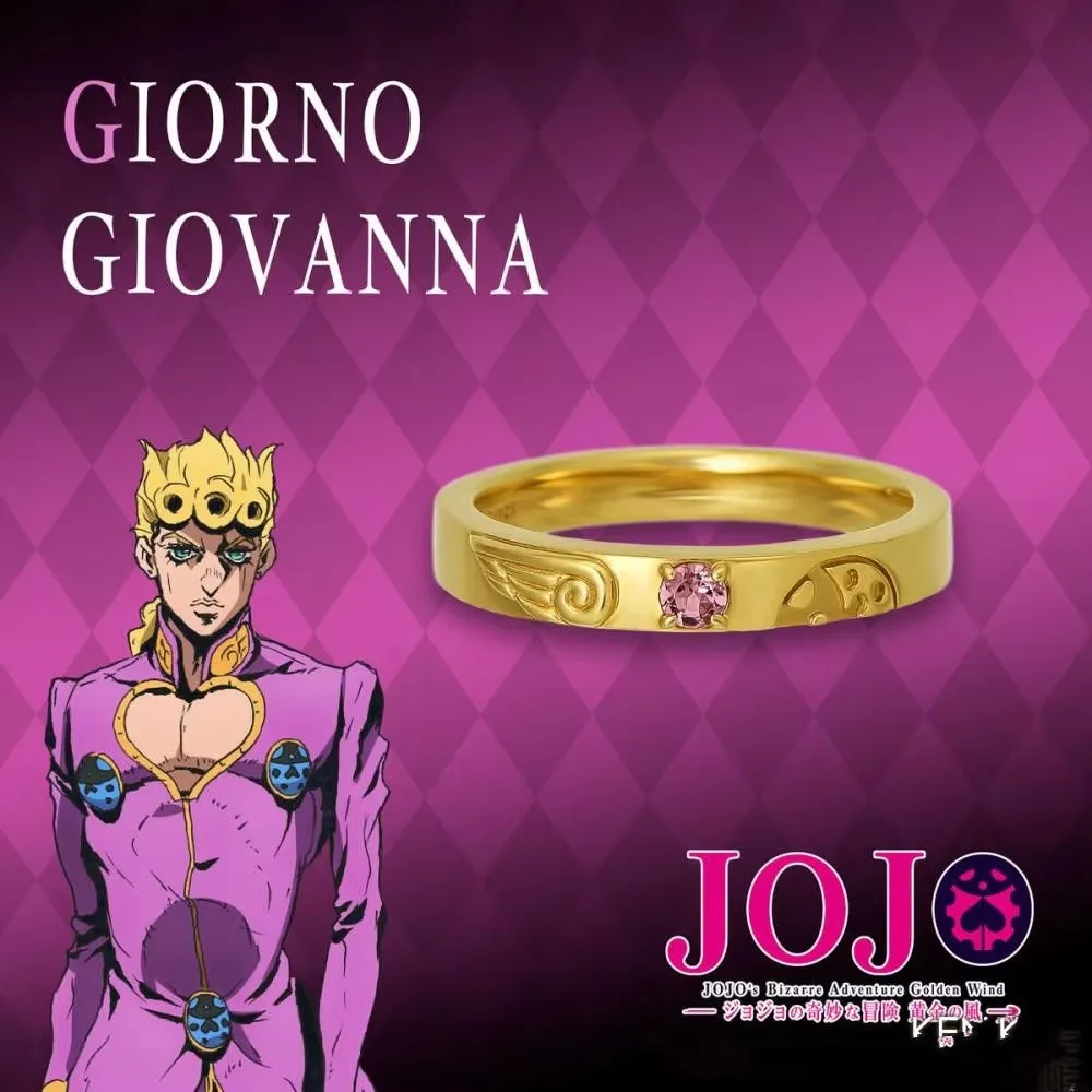 Кольцо JoJo's Bizarre Adventure TAKARA TOMY