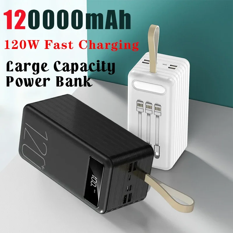 Портативный блок питания мощностью 120 Вт сверхбыстрая зарядка 1200000 mAh Powerbank
