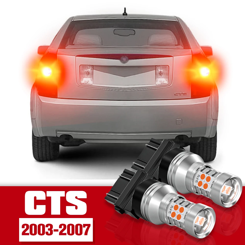 

2pcs Brake Light Accessories LED Bulb Lamp For Cadillac CTS 2003 2004 2005 2006 2007