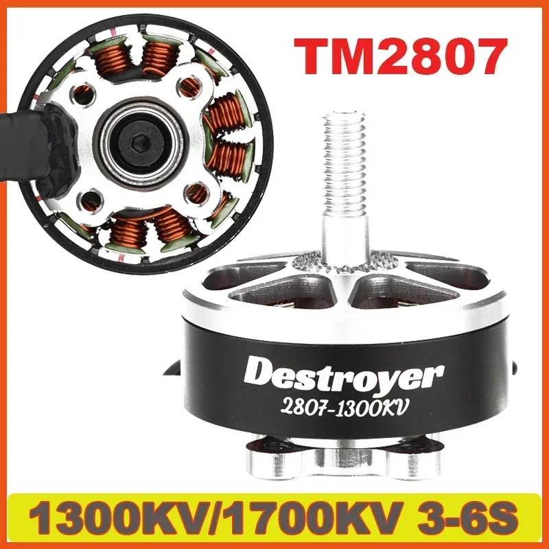 Cosmicrc Destyoyer 2807 1300 kv/1700kv 3-6s бесщеточный двигатель для FPV Freestyle 7-дюймовый дрон LR7 на