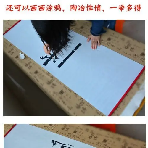 

1.4M Large Blank Ten Thousand Times Water Writing Cloth Brush Calligraphy Sticker Imitation Xuan Paper Set For Adult Beginner Ca