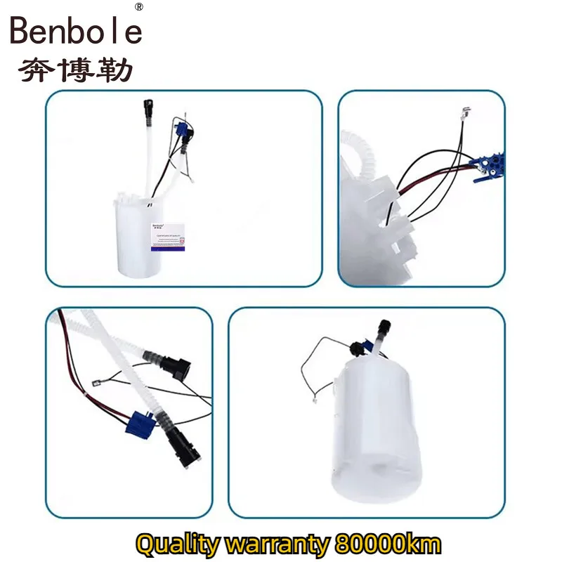 Высококачественный автомобильный Электрический топливный насос в сборе 16117186453